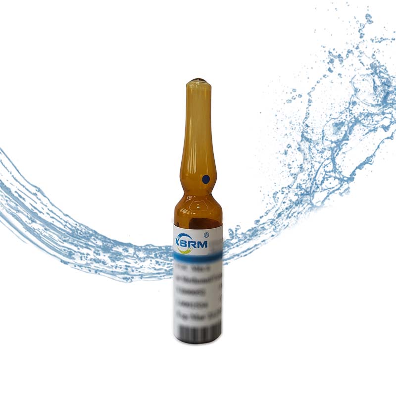 生活飲用水中呋喃丹GB/T5750.8-2023附錄B