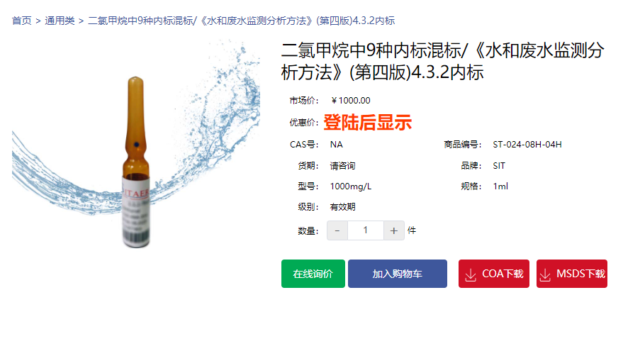 http://www.webstable.net/index/search/view/id/46982.html