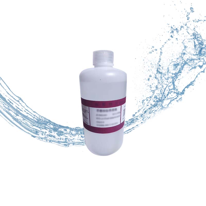 化學需氧量標準溶液